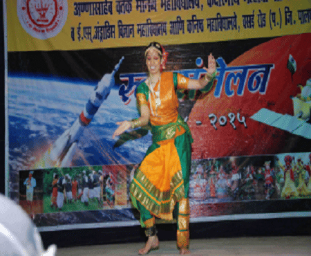 Annasaheb Vartak College College Festival photo 7